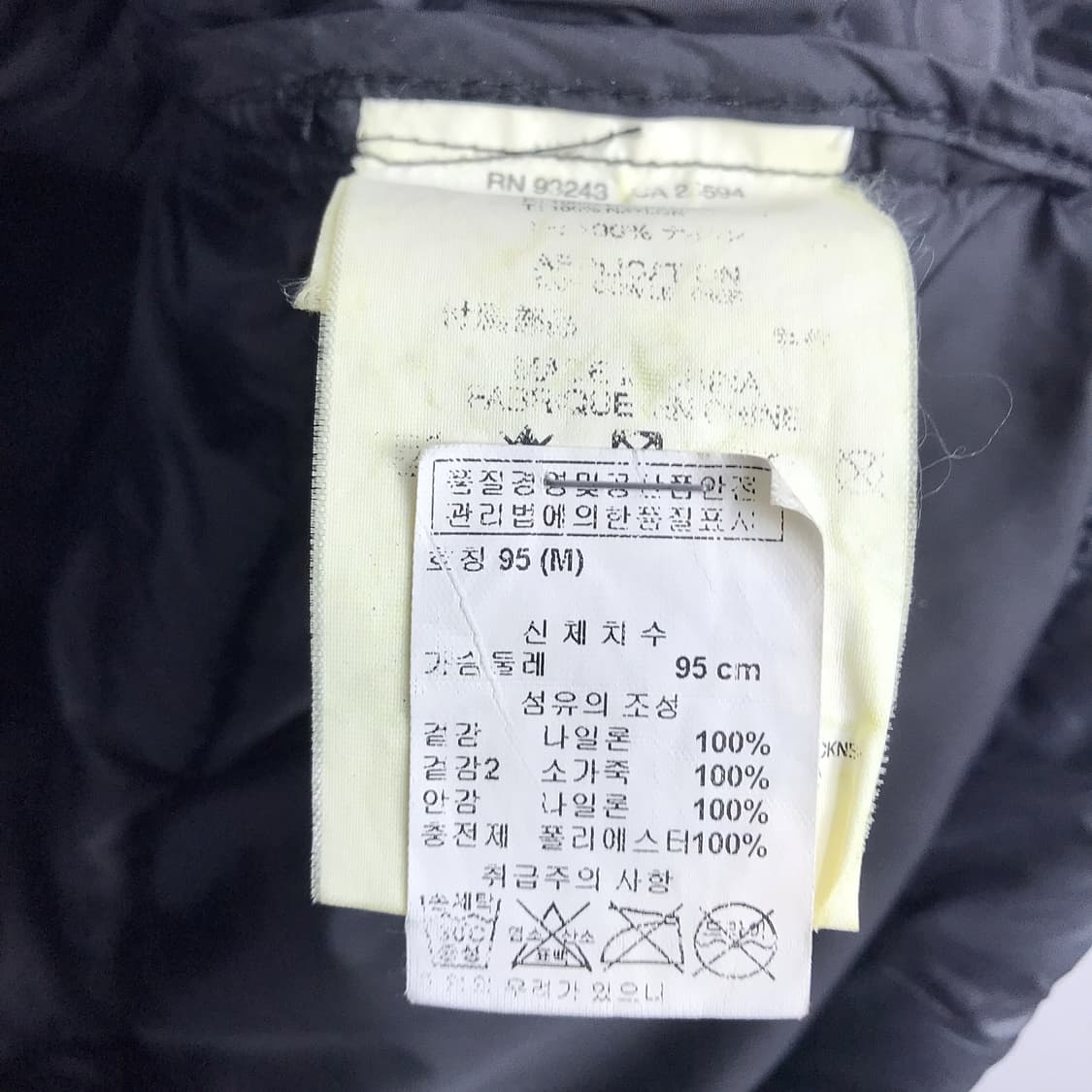 디젤 패딩 점퍼 남성M (95) 상품이미지10