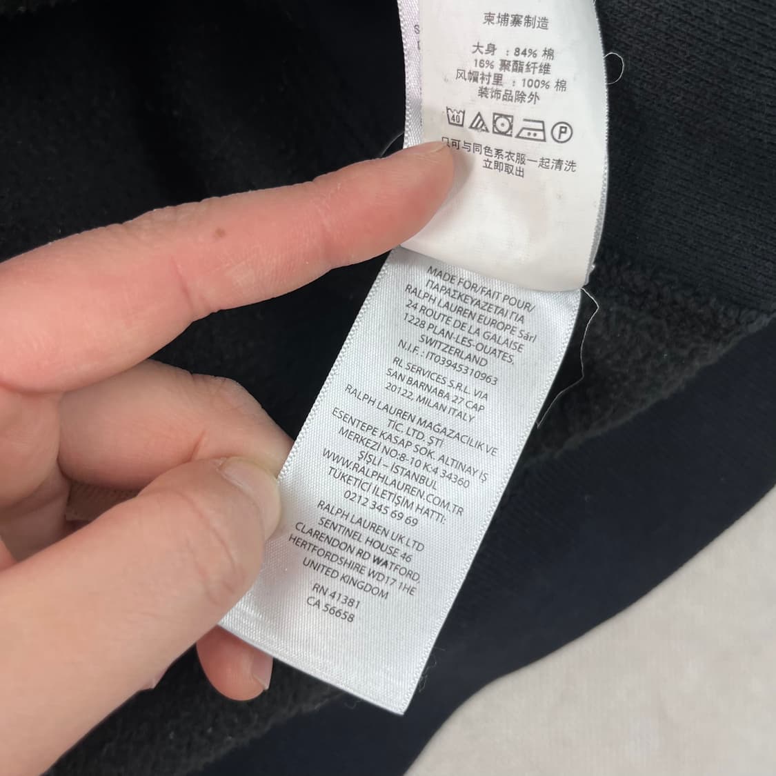 110 폴로랄프로렌 블랙 와플 후드집업 상품이미지7