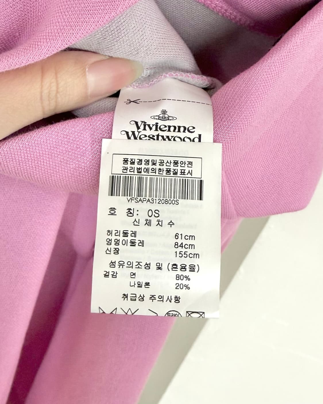 비비안 웨스트우드 핑크 앙글로마니아 쇼츠 상품이미지8