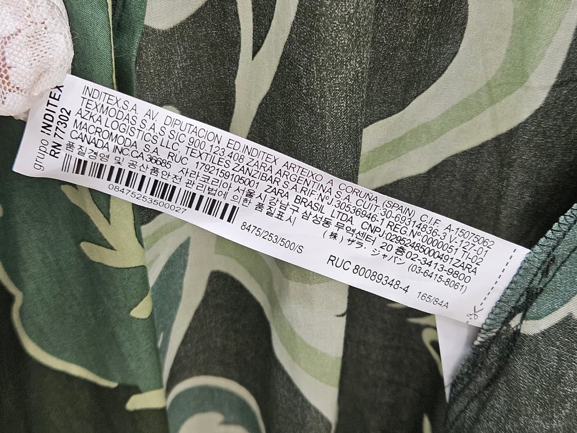 자라(ZARA)  롱 셔츠원피스 S 상품이미지4