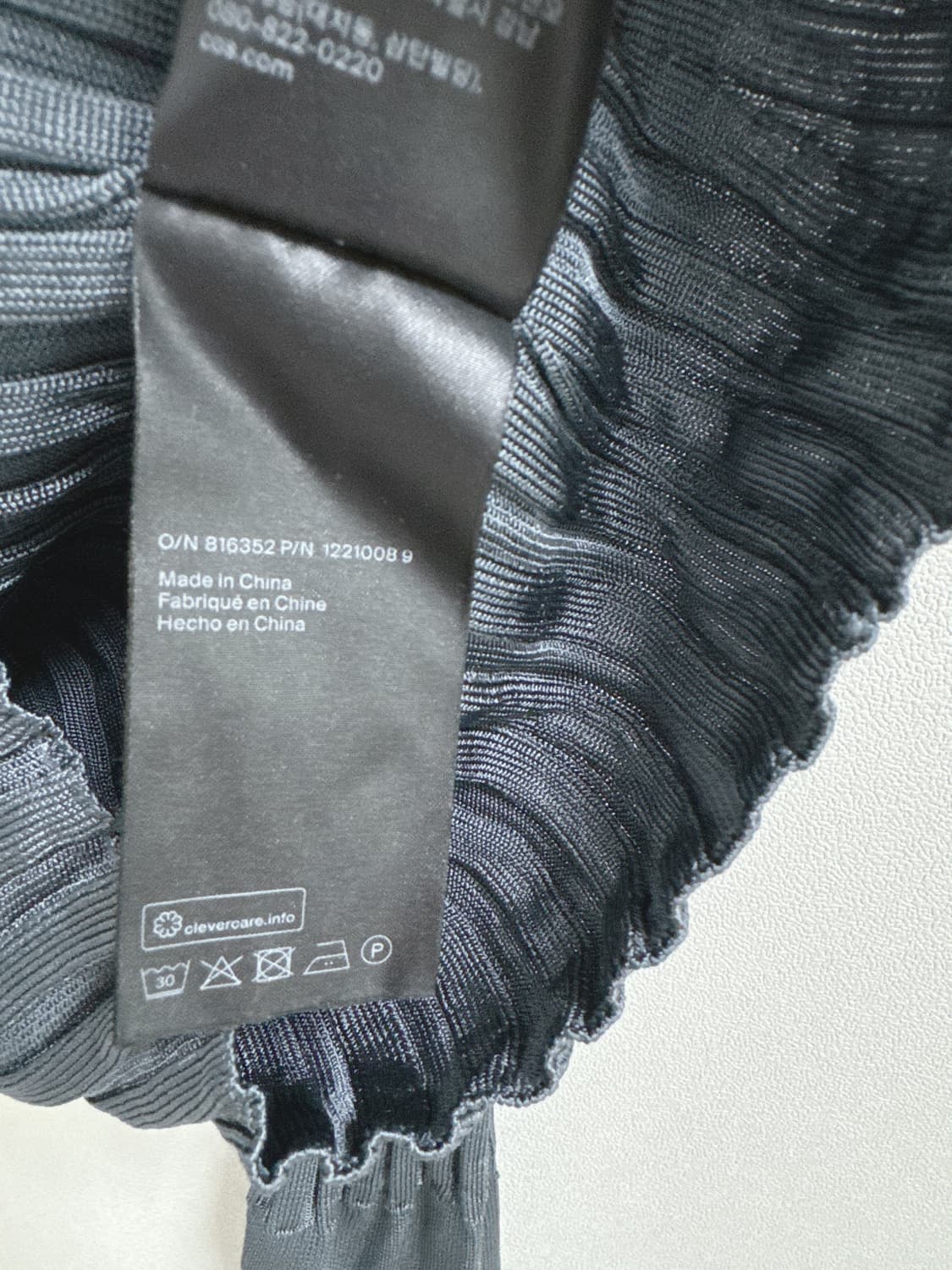 코스 리브 니트 탑  상품이미지5