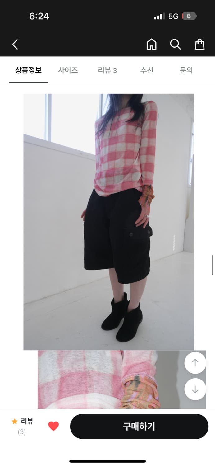 에프터먼데이 Artwork long sleeve top 상품이미지1