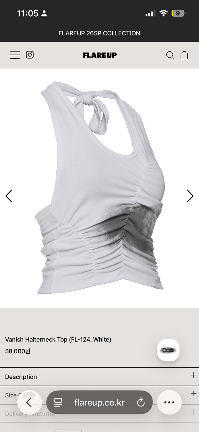 플레어업 홀터넥 나시 상품이미지4