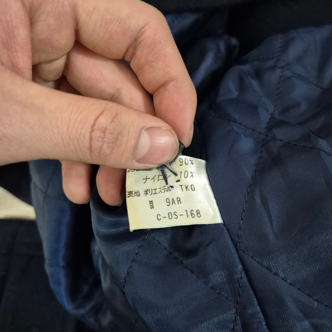 클라우드 크로스 남성 클래식 더플 더블 코트 L(100) 상품이미지5