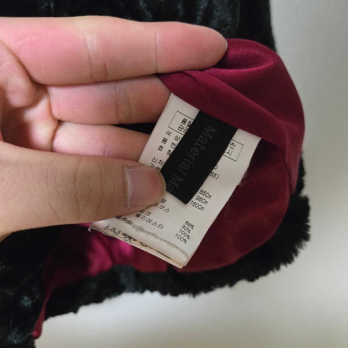 오브제 밍크 자켓  상품이미지5