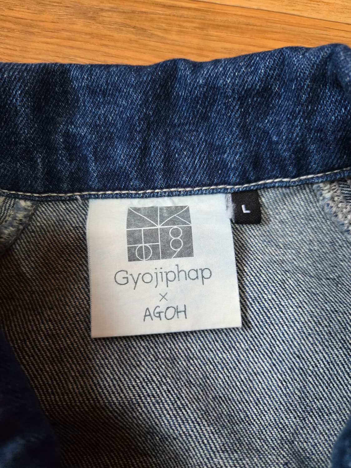 교집합X악오 청롱포 진청 자켓 상품이미지9