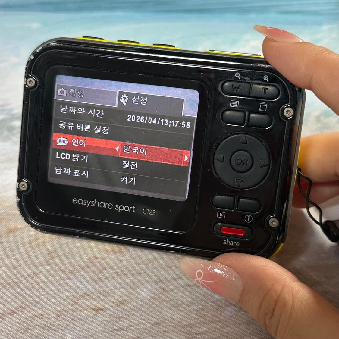 [작례 O] 코닥 이지쉐어 kodak easyshare c123 상품이미지6