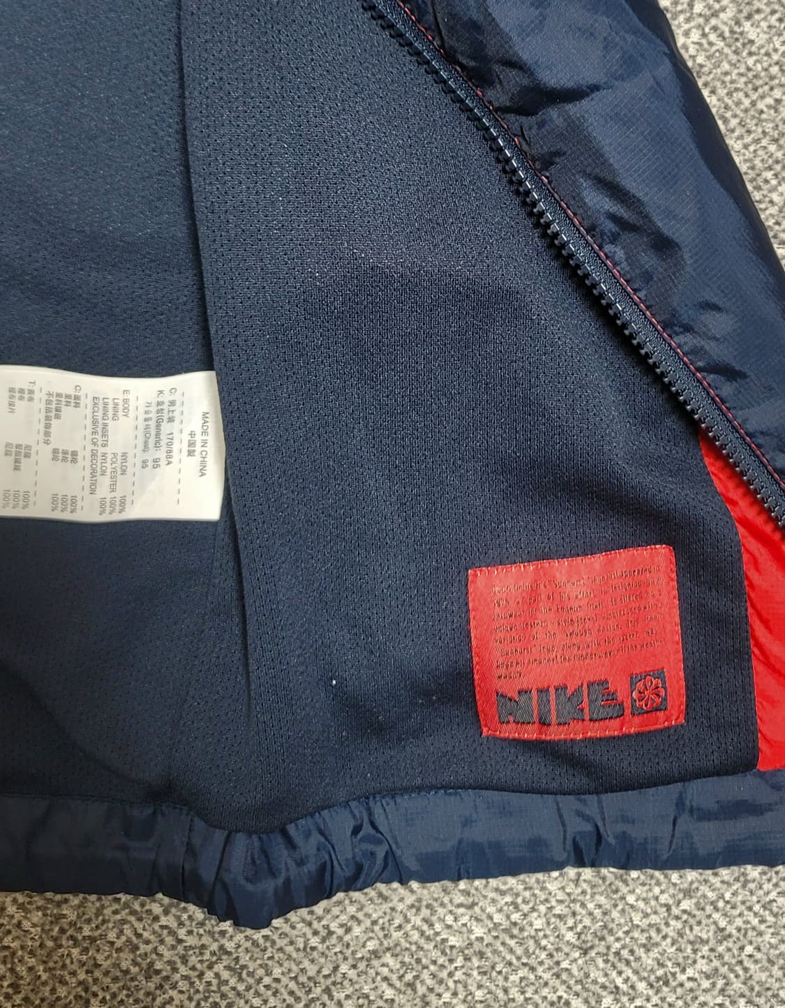 나이키 바람막이 자켓 M 레드/네이비 상품이미지8