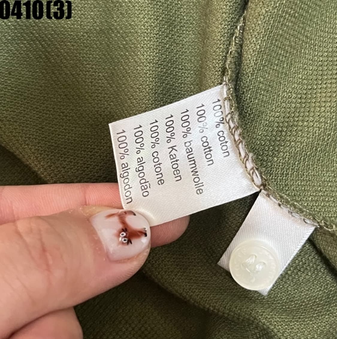 라코스테 긴팔티셔츠 상품이미지5