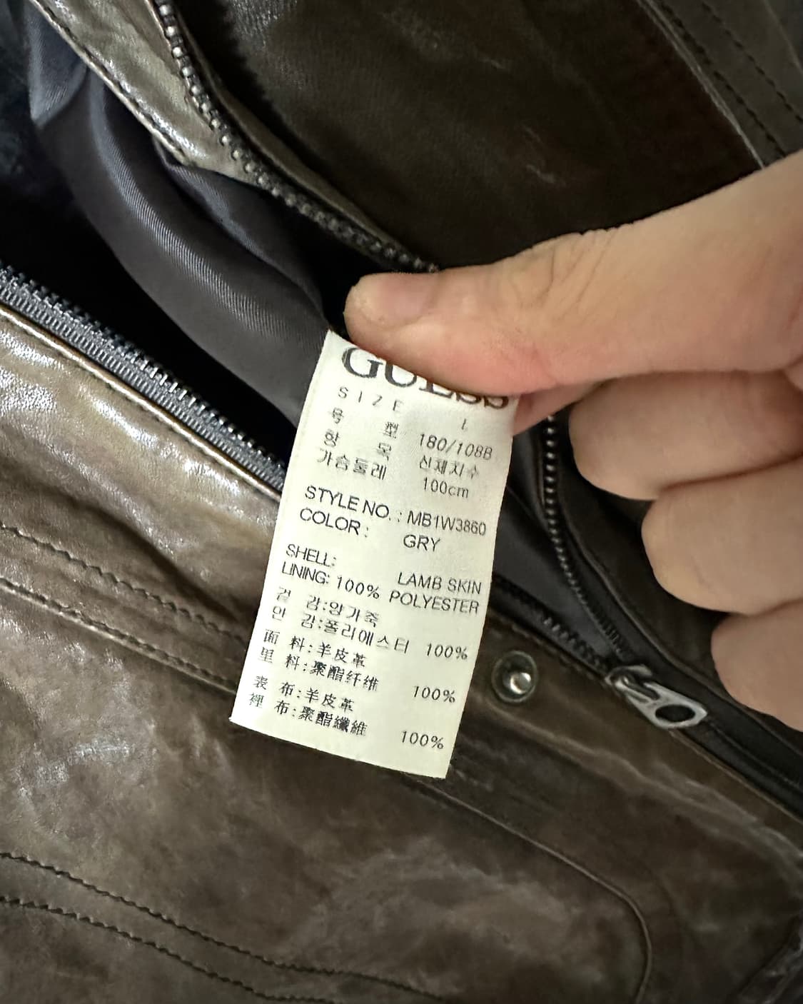 2010 GUESS 이탈리안 램스킨 하이넥 레더자켓 페이드 브라운 상품이미지9