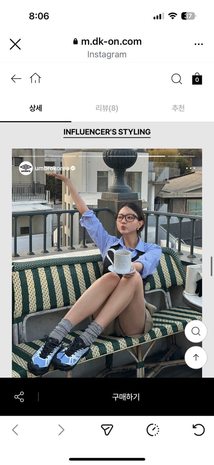 (새상품) 엄브로 운동화 VEILER (베일러) / BLUE 상품이미지2