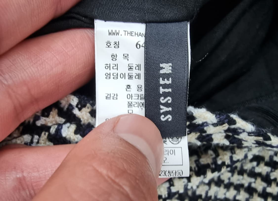 SYSTEM (24~27) 상품이미지7