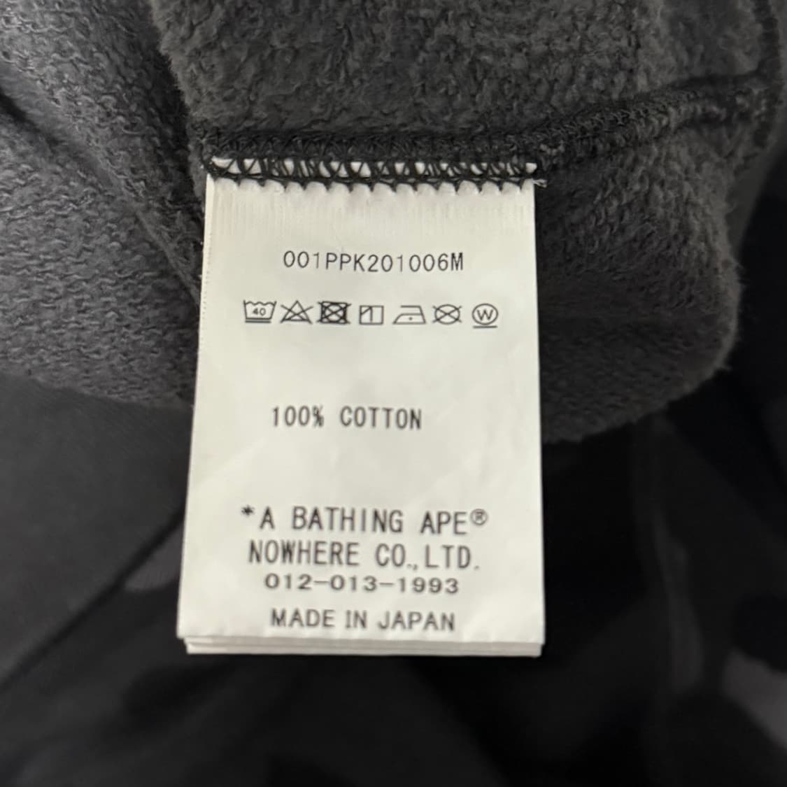 베이프 카모 후드 블랙 상품이미지4