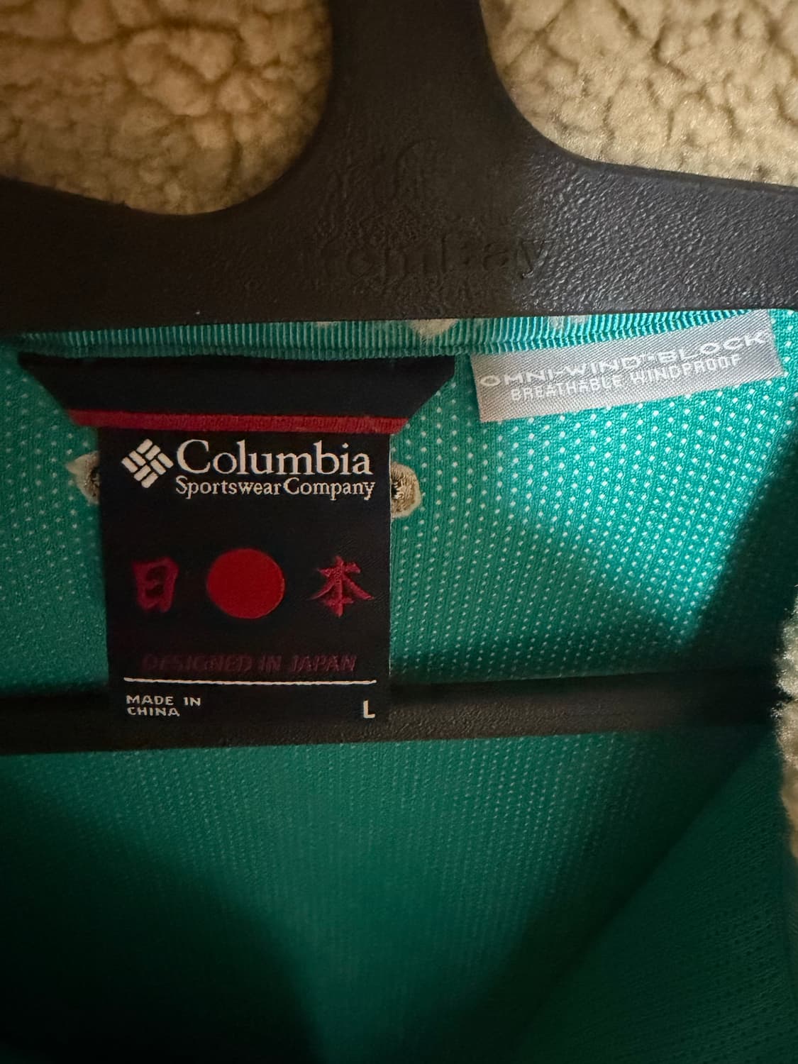 컬럼비아 재팬 옴니 윈드 블럭 아이보리 / 네이비 베스트 L 상품이미지3