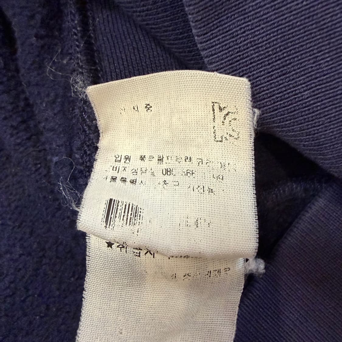 폴로 랄프로렌 네이비 포니 후드집업  상품이미지4