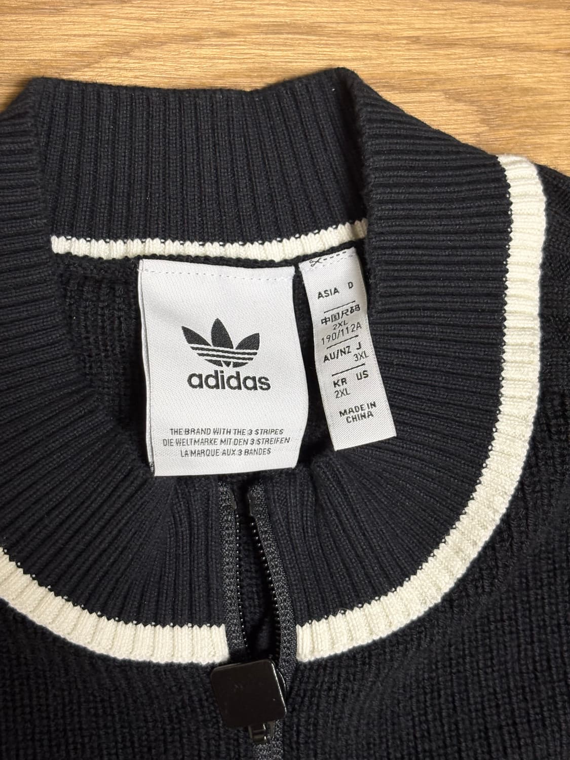아디다스 니트 집업 XXL 상품이미지2