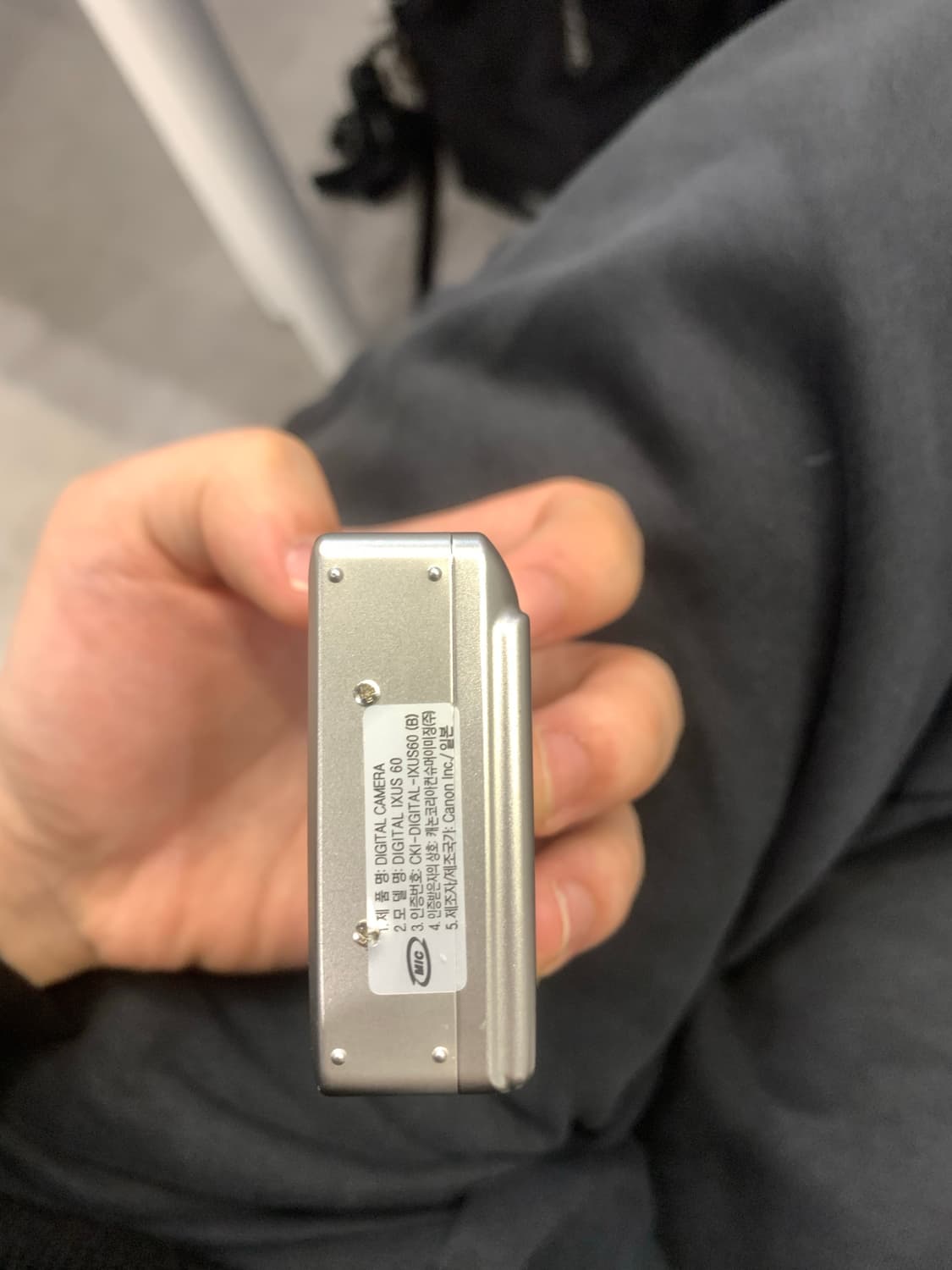 캐논 익서스 60(익시70) 상품이미지4