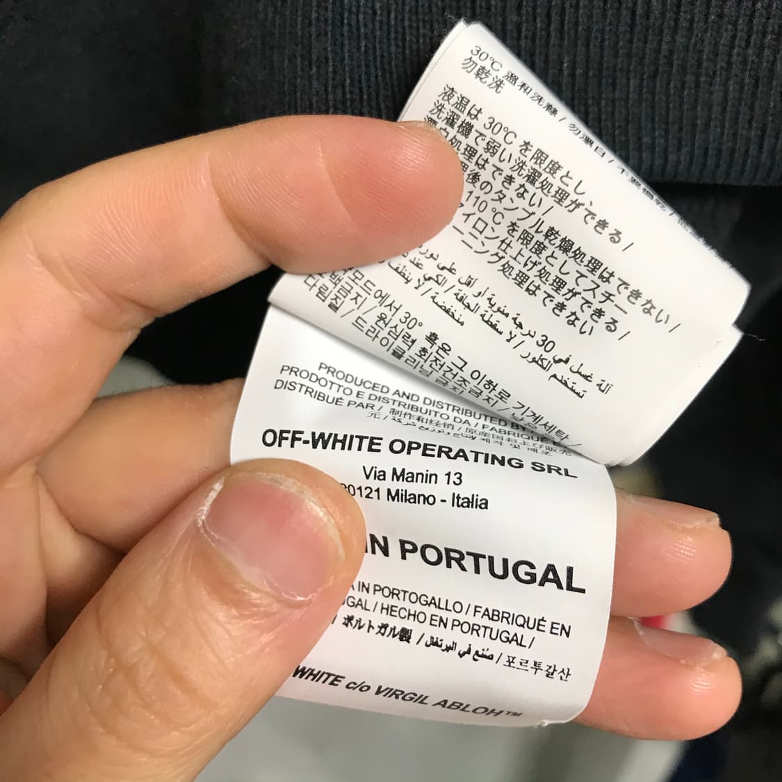 오프화이트 테이프애로우 스웻셔츠 상품이미지9