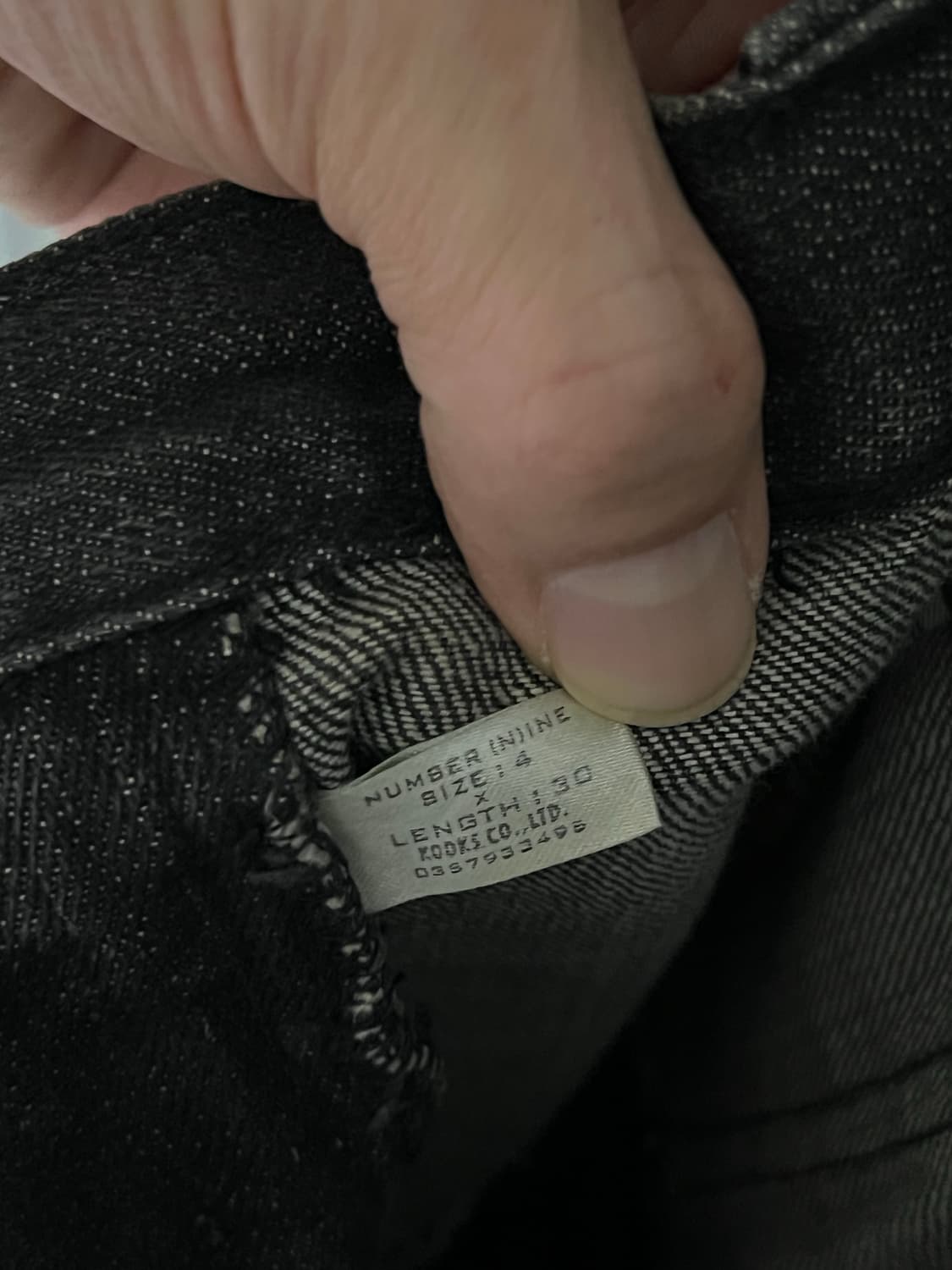 넘버나인 2002 총알블랙진 상품이미지10