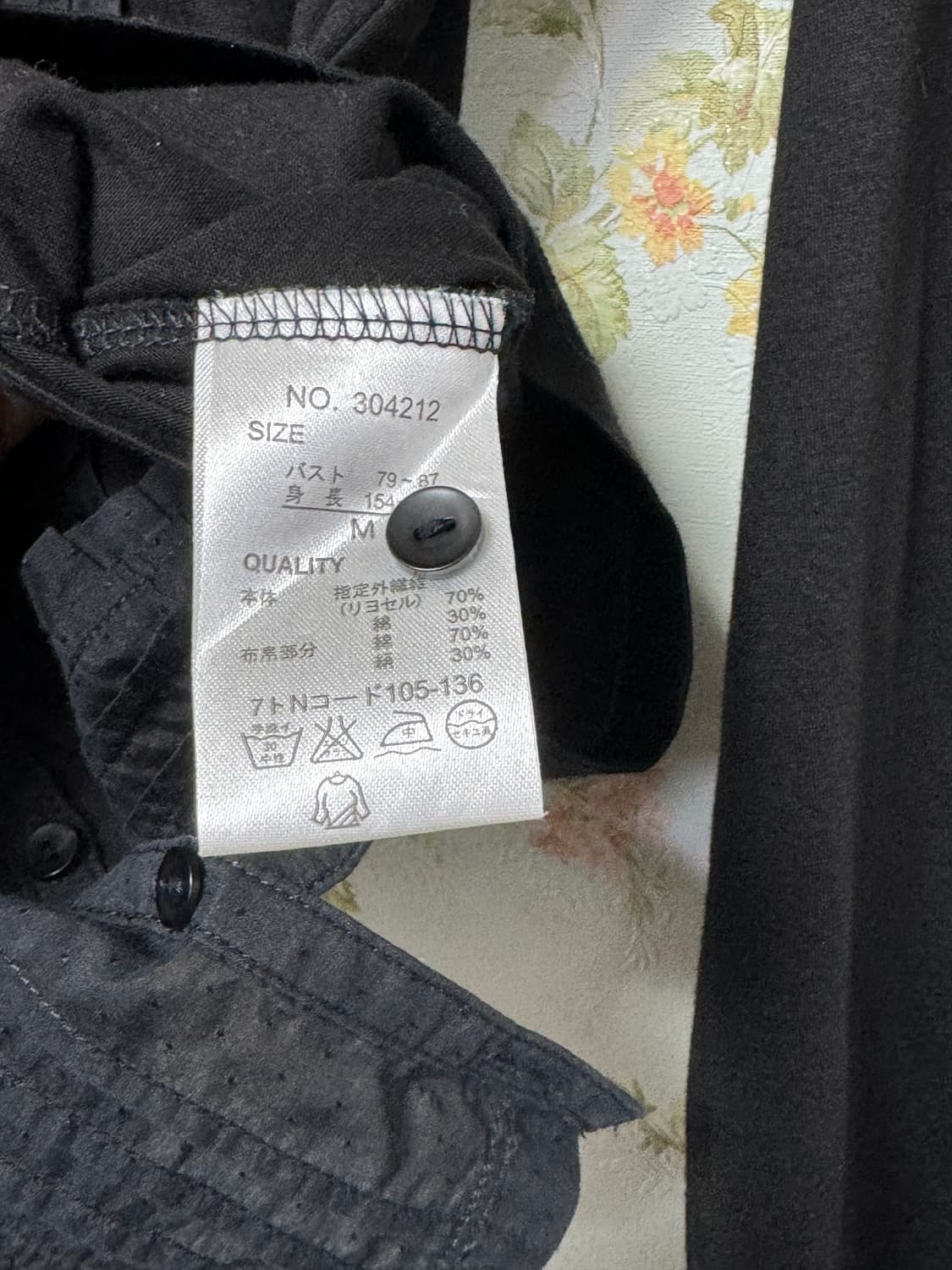 단추 레이스 슬리브 상품이미지4