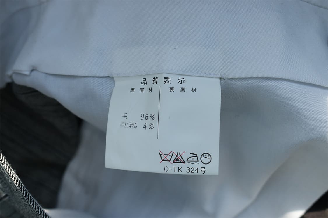 빈티지 핀스트라이프 트라우저  상품이미지9