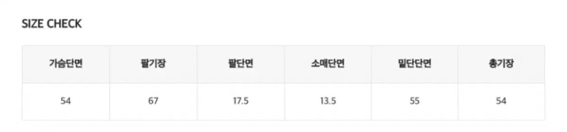 핑크 스트라이프 니트 상품이미지2