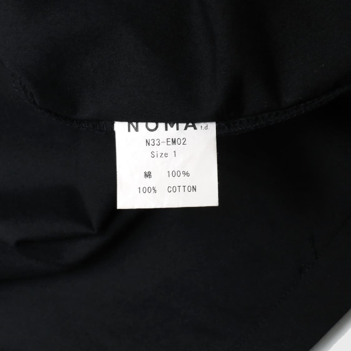 NOMA T.D.  상품이미지3