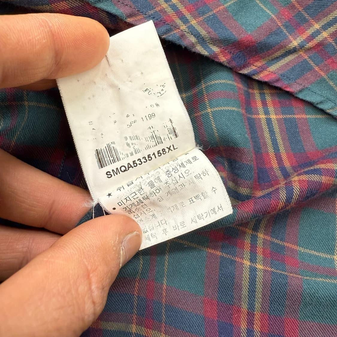 폴로 랄프로렌 체크셔츠 r1949 상품이미지7