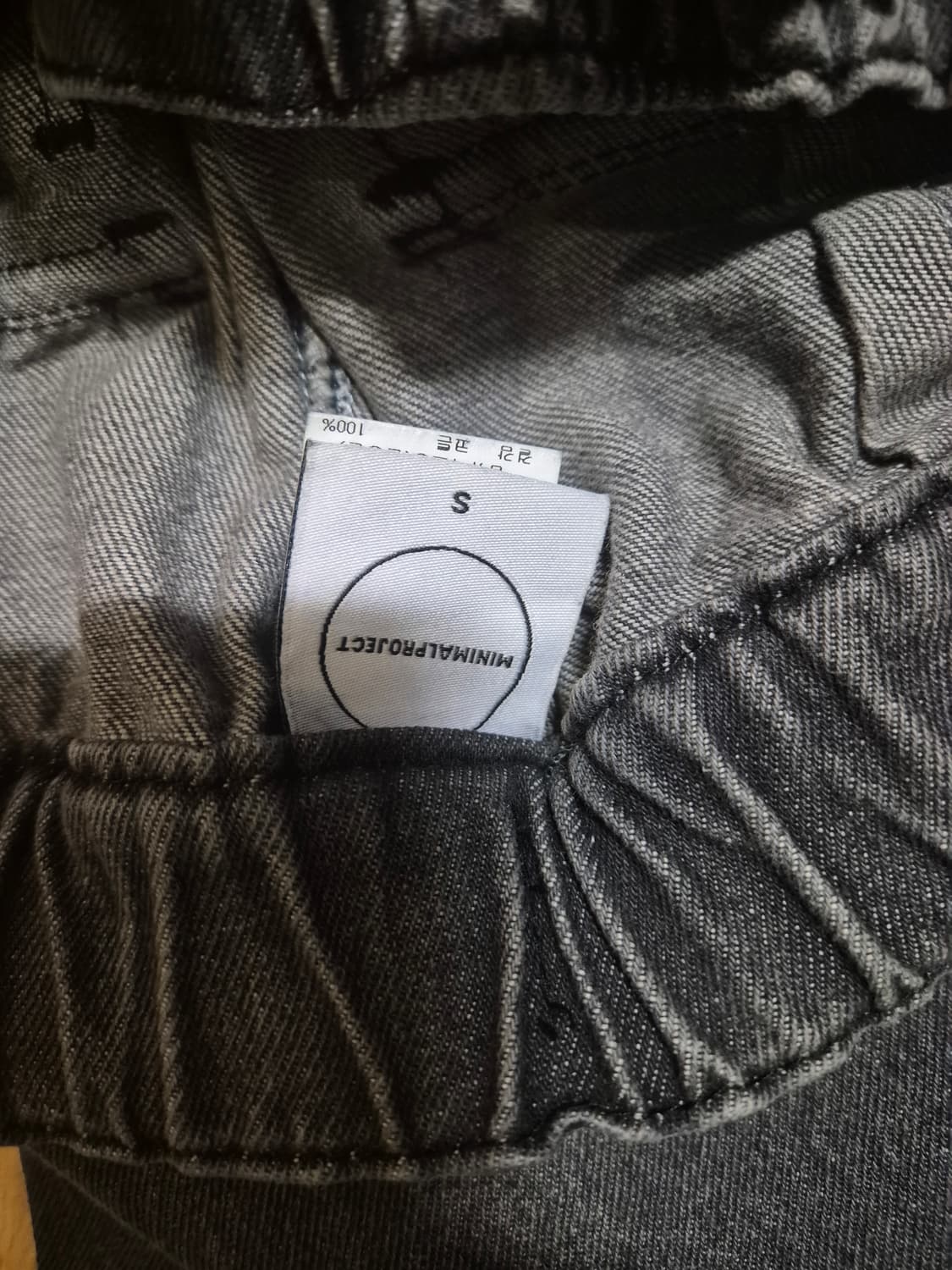 미니멀프로젝트 워시드 퍼티그 벌룬 데님 팬츠 상품이미지10