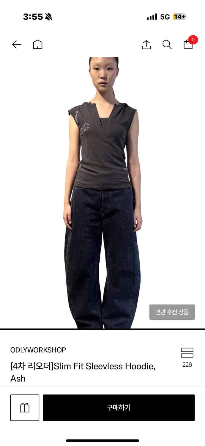 오들리워크샵 슬림핏 슬리브리스 후디 애쉬 상품이미지2
