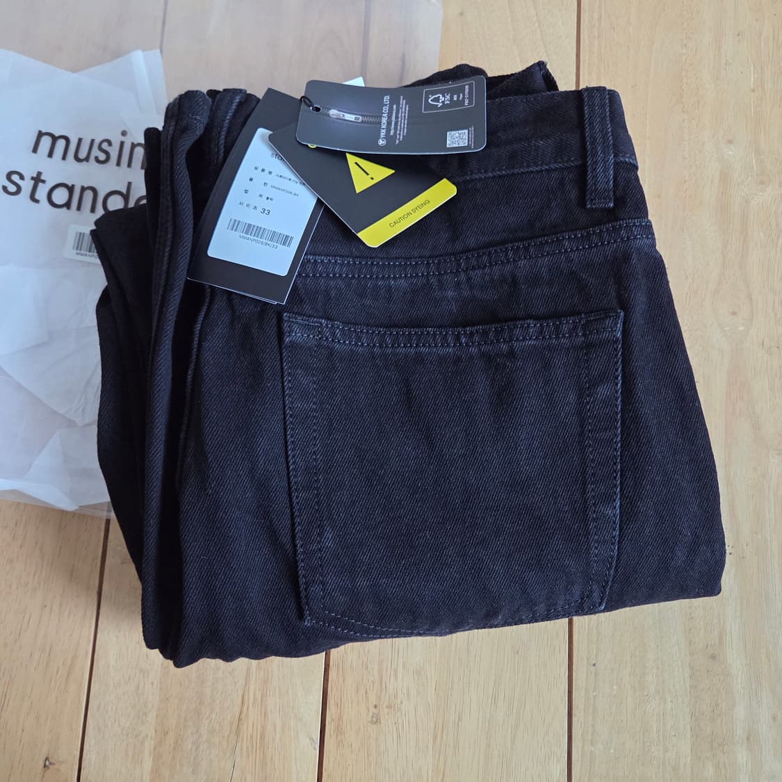 33 새상품 무탠다드 스트레이트팬츠 바지178 상품이미지1