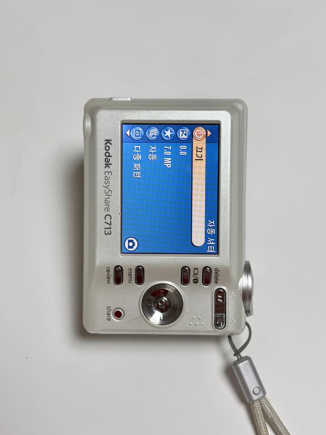 (카리나 디카!) 코닥 이지쉐어 C713 / 빈티지카메라 상품이미지6