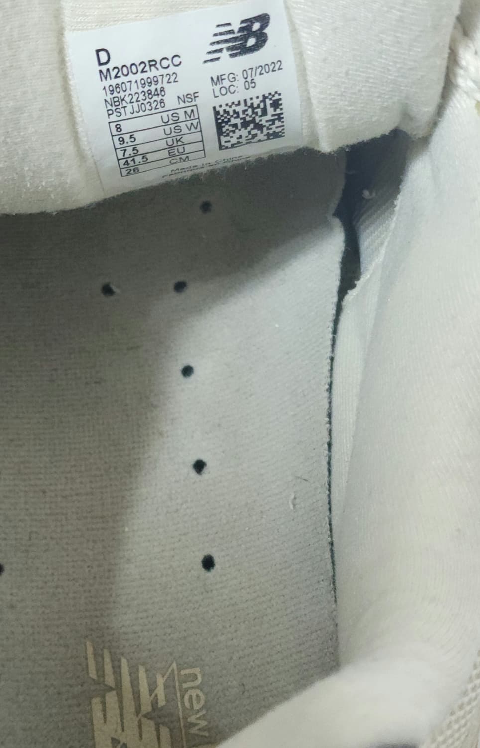 뉴발란스 2002R 아이보리 260mm 상품이미지8