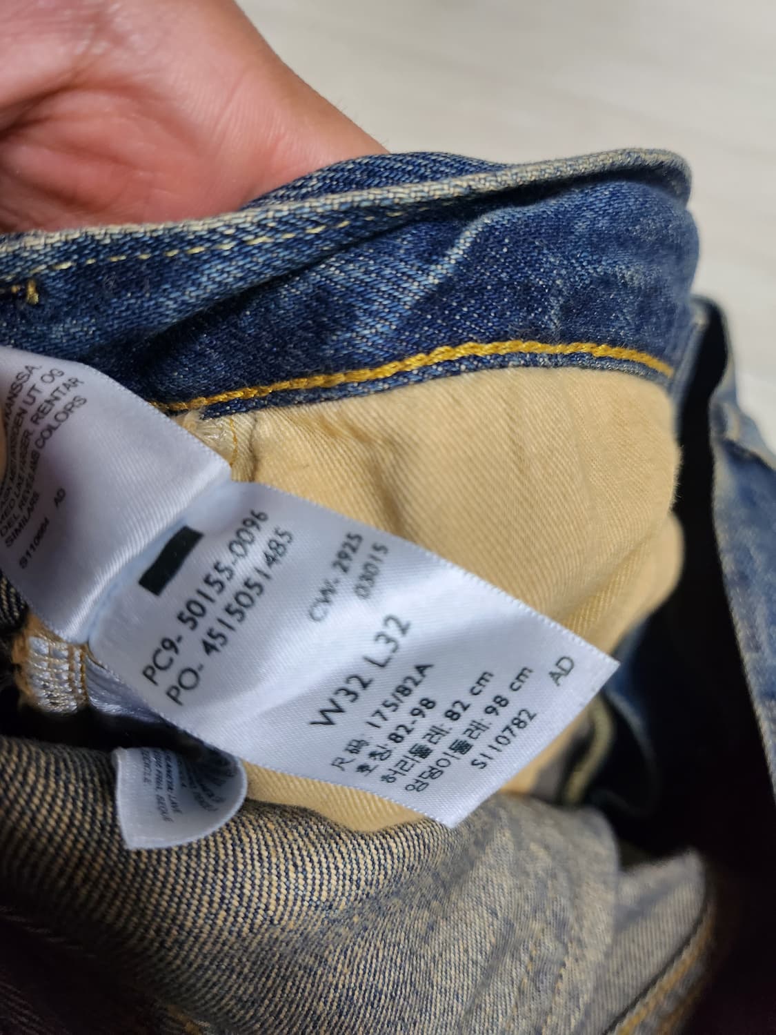 LVC 55501 0096 wagoner 32 x 32 상품이미지4