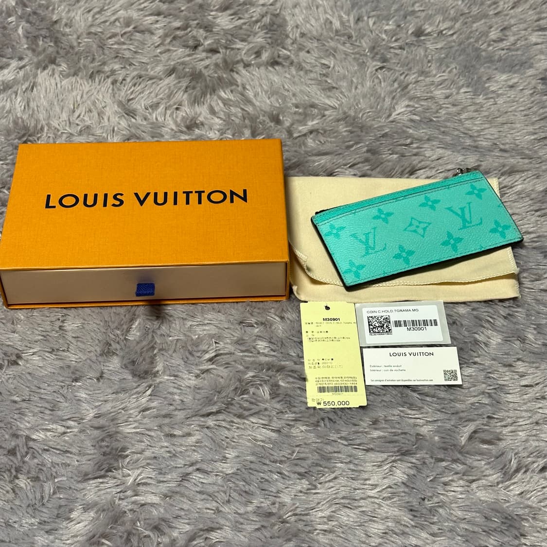 [풀구성] 루이비통 이클립스 카드홀더 지갑 마이애미 그린 상품이미지8