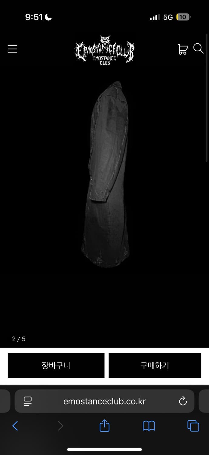 에모스탠스클럽 디스 블랙 데님 코트 2사이즈 해 상품이미지3