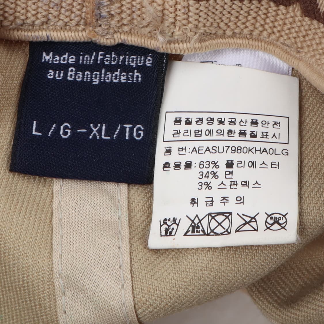 아크테릭스 캐나다 베이지 캡 상품이미지8