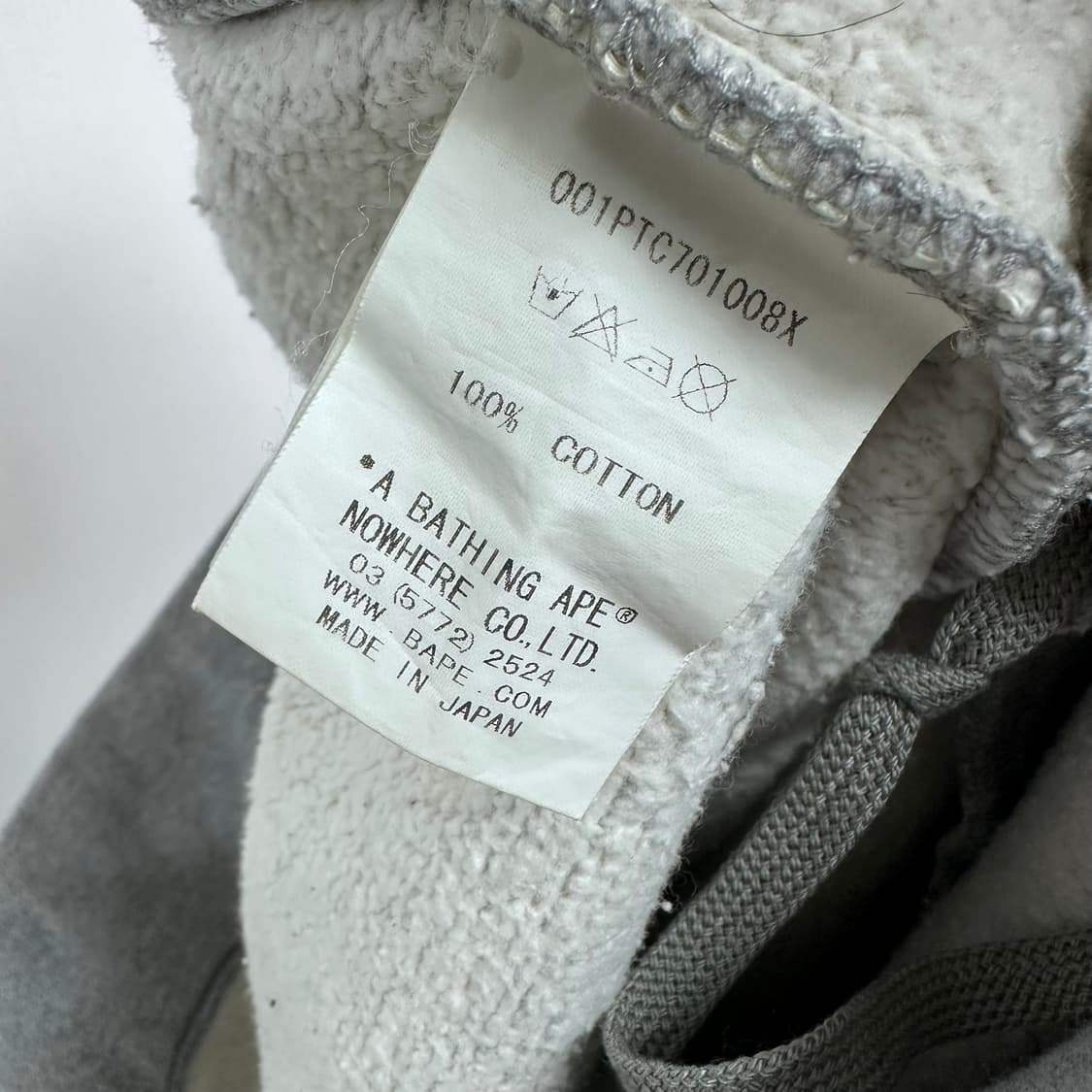 베이프 에이프 A BATHING APE 조거 스웻팬츠 M사이즈 J24 상품이미지9