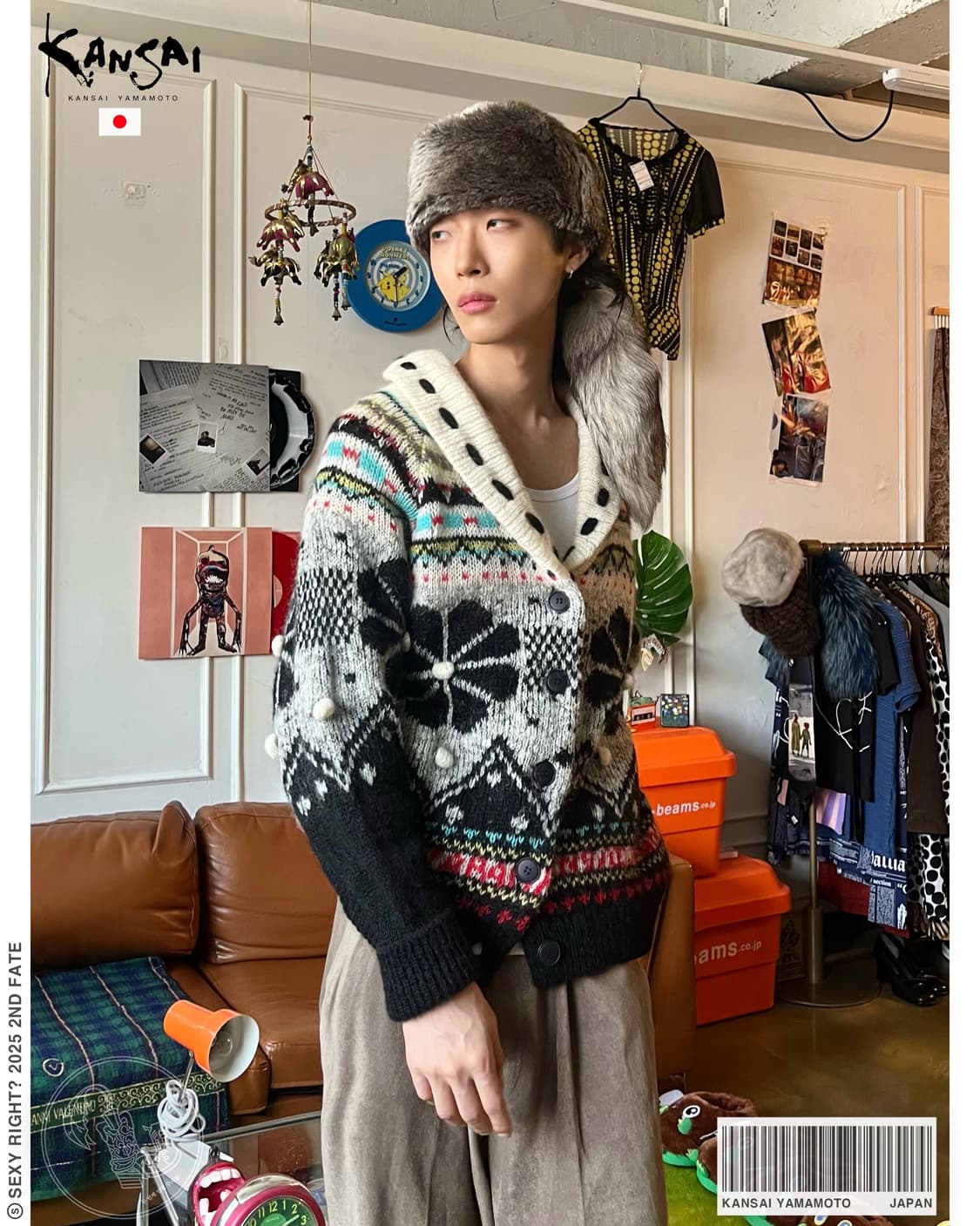 1980s KANSAI YAMAMOTO 3D Wool Cardigan 상품이미지1