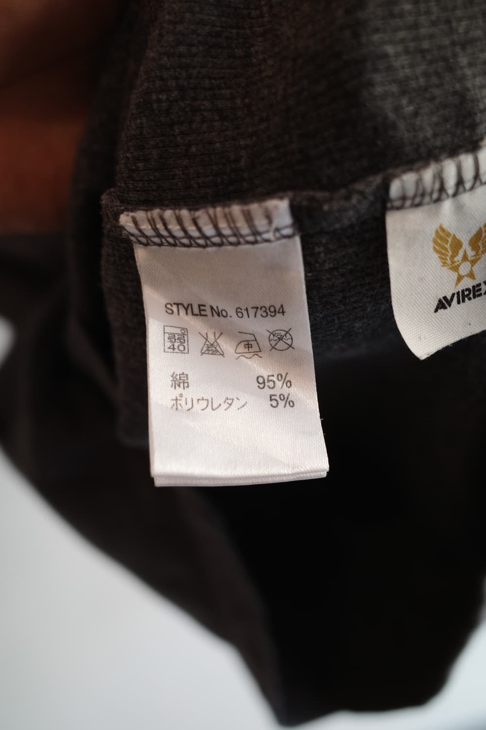 AVIREX 아비렉스 롱슬리브 티셔츠  상품이미지6