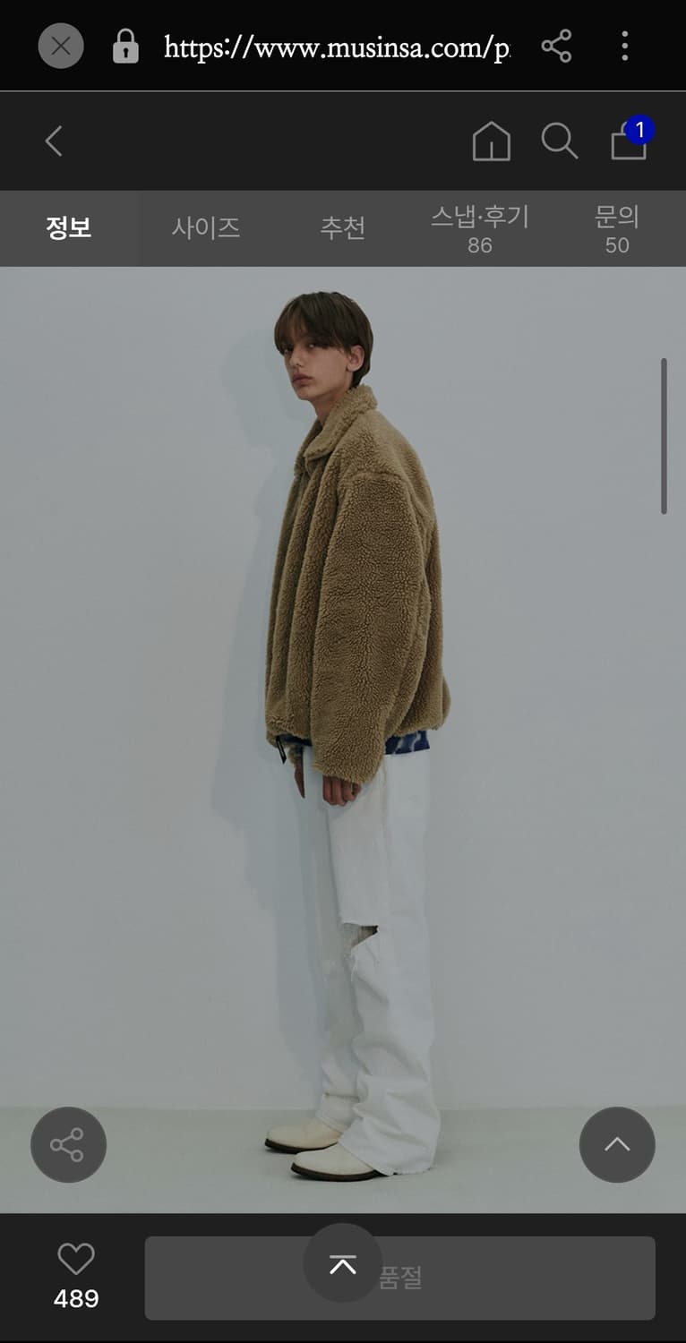 L ) 비바스튜디오 후리스 자켓 IA 상품이미지2