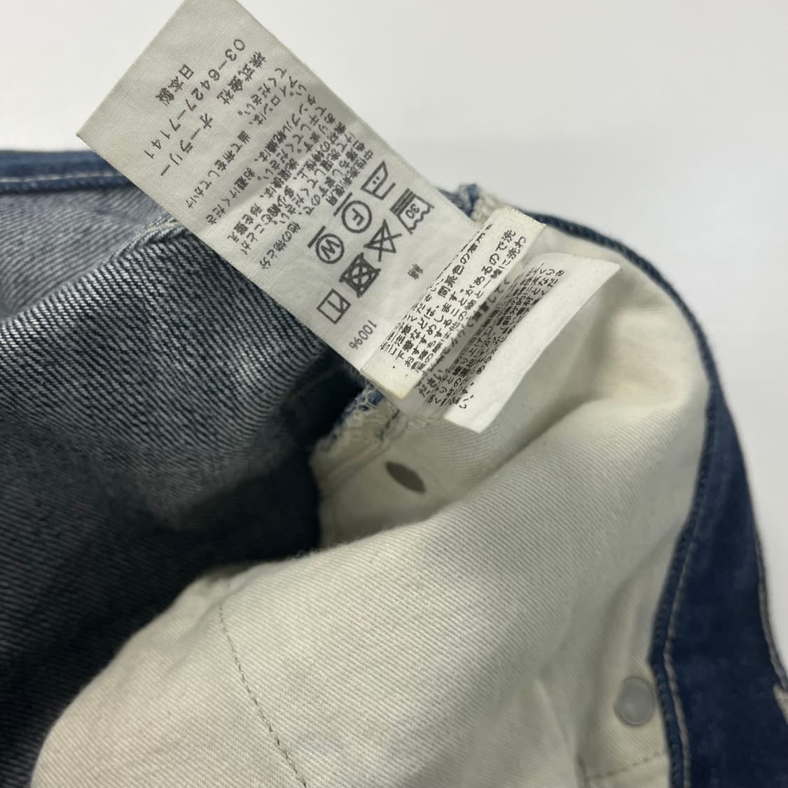 [3] AURALEE 오라리 22SS 셀비지 라이트 데님 상품이미지5