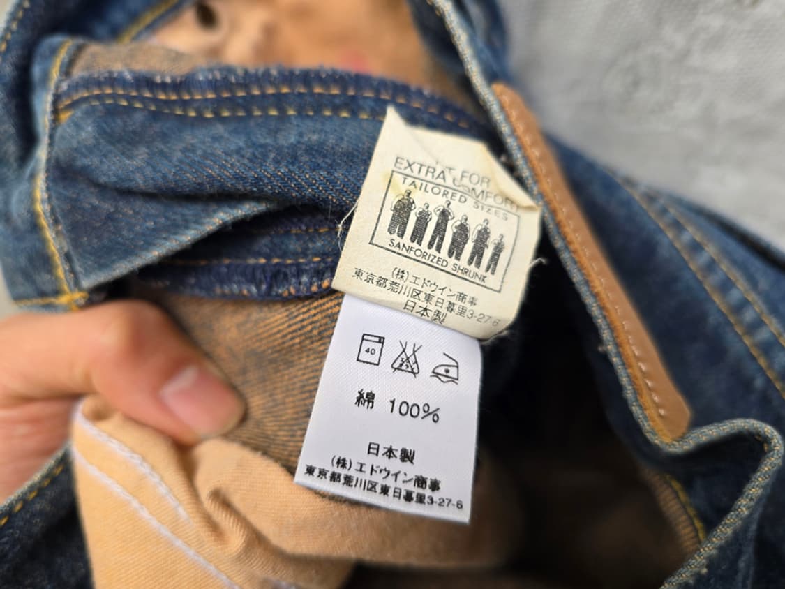 리 라이더스 9204 (made in japan) 상품이미지8