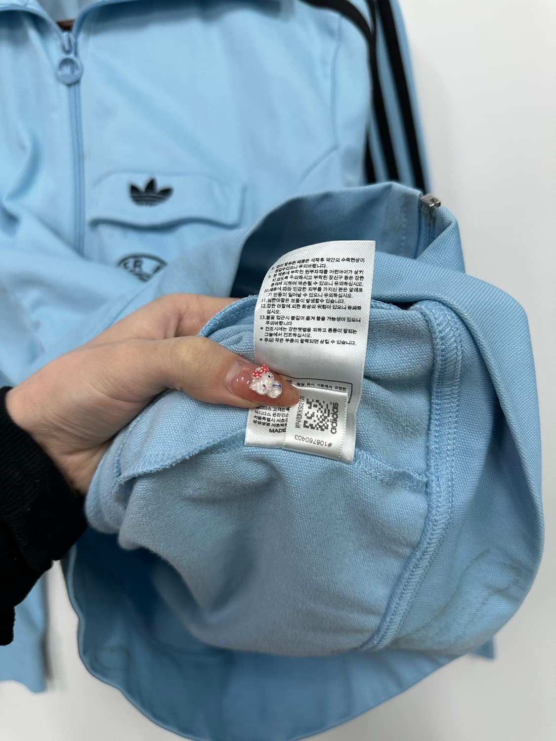 아디다스 독일 져지 트랙탑  상품이미지5