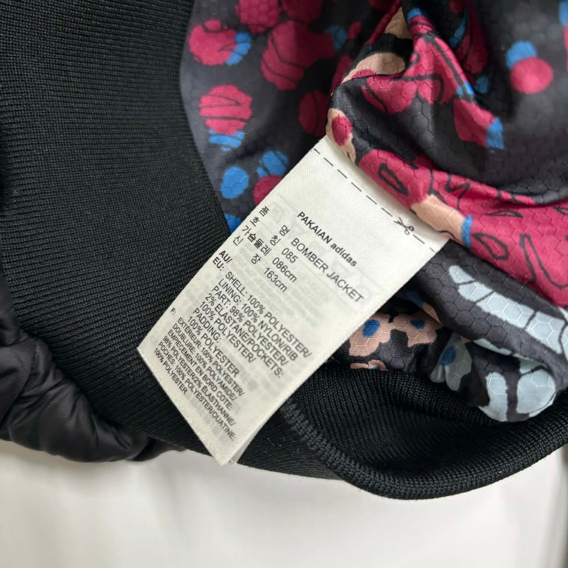 아디다스 SST 다이아 퀄팅 바시티 자켓 패딩(85) 상품이미지5