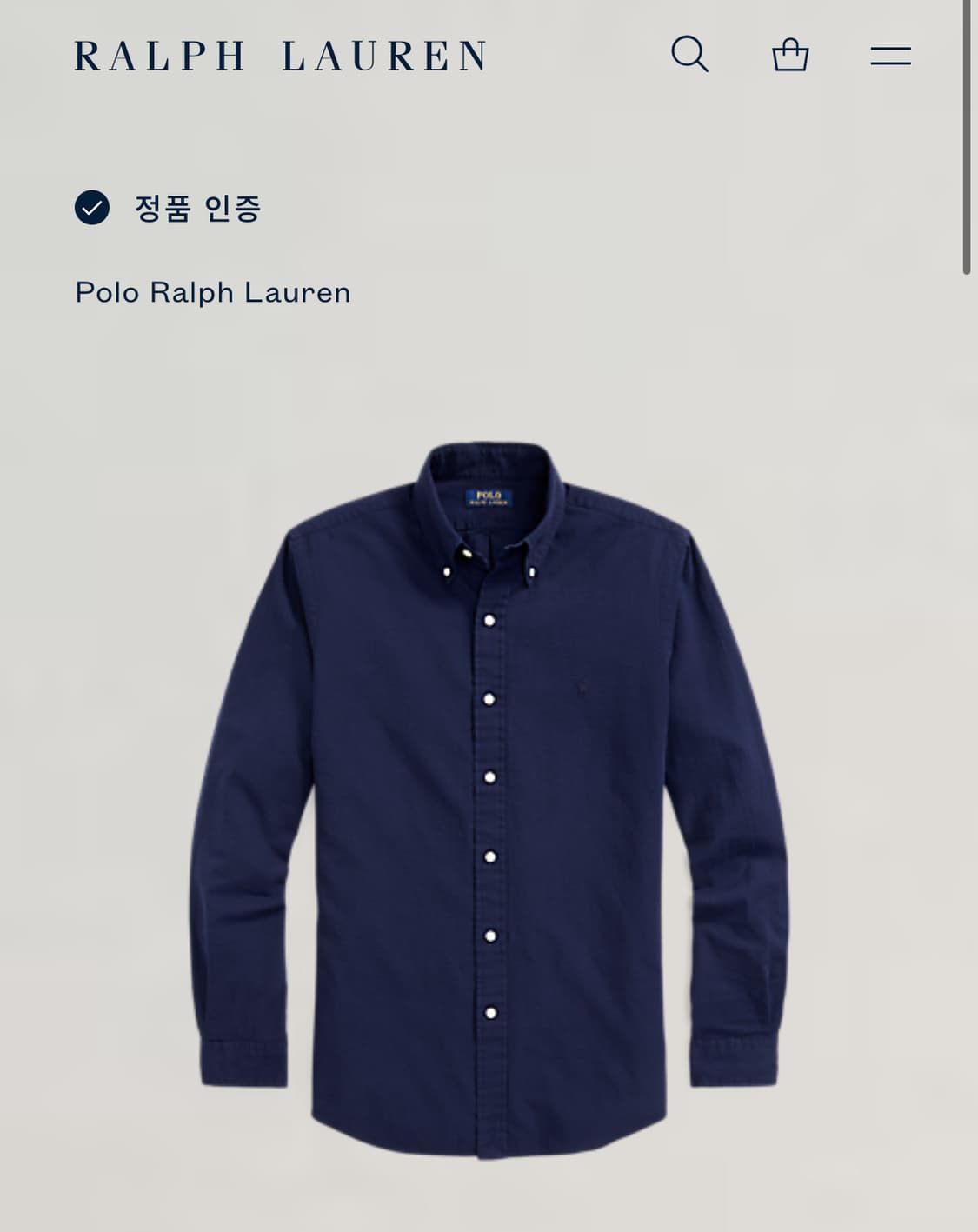 Polo 폴로랄프로렌 신형 QR 시어서커 셔츠 상품이미지3
