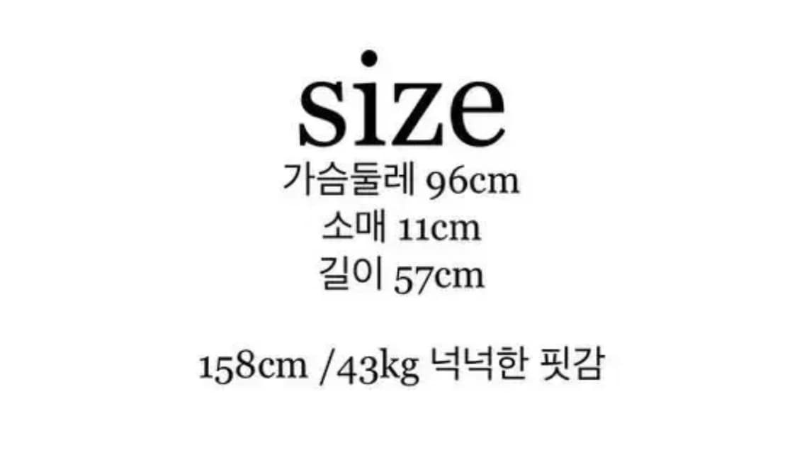 엔젤넘버555 나일론 집업 자켓 상품이미지3