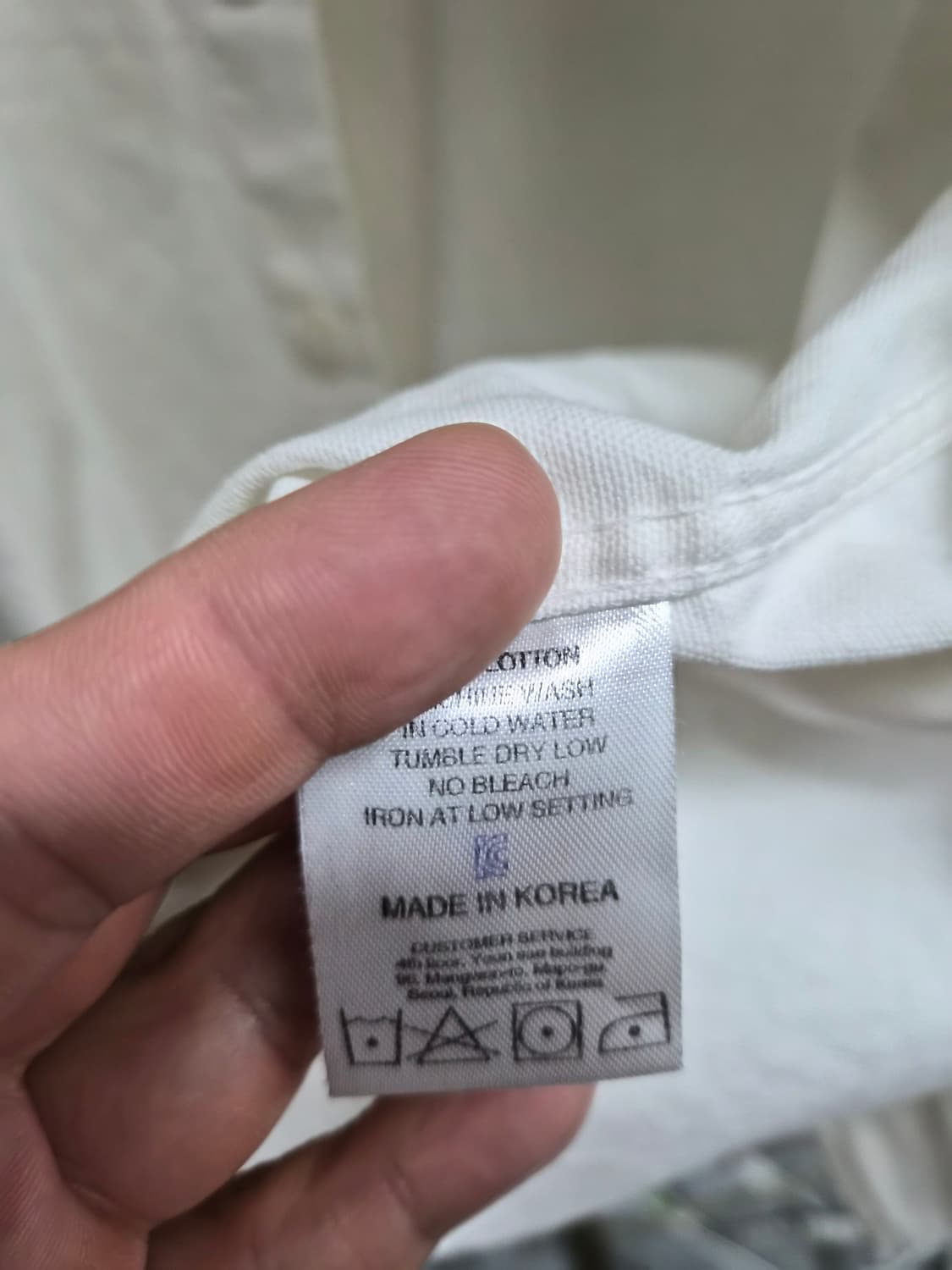 XL) 아임낫어휴먼비잉 프린팅 셔츠 팝니다 상품이미지4