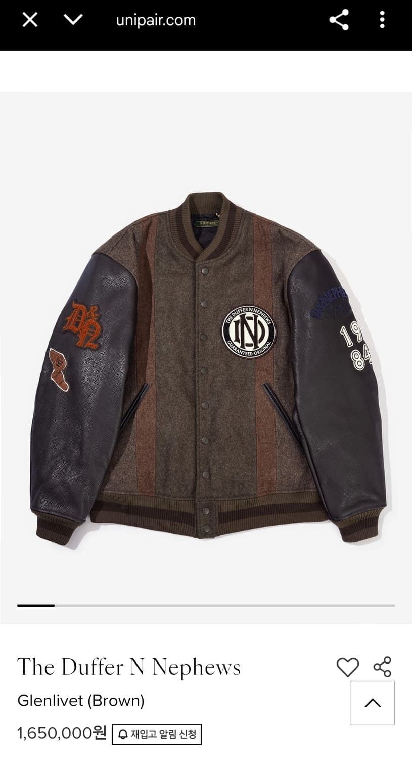 일본 더퍼엔 네퓨스 DUFFER NEPHEWS 레더바시티 상품이미지1