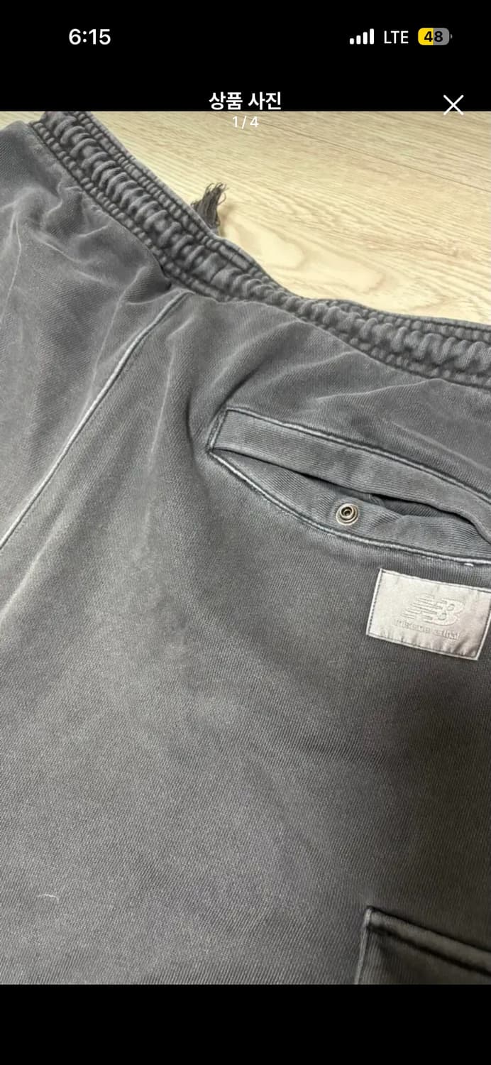 디스이즈네버뎃x뉴발란스 버뮤다 반바지 상품이미지1